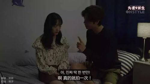 国产情侣免费视频