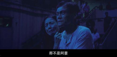 国产在线观看播放,在线观看,畅享视听盛宴 第3张 国产在线观看播放,在线观看,畅享视听盛宴 第3张