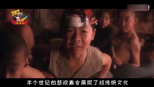 秋霞国产电影,穿越时空的浪漫邂逅  第3张