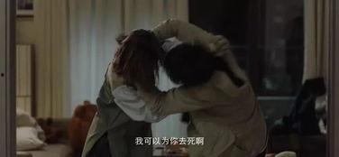 国产情侣片,浪漫邂逅,情感共鸣 第2张 国产情侣片,浪漫邂逅,情感共鸣 第2张