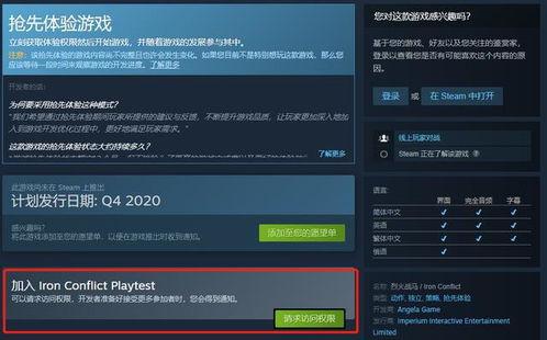 2018国产小视频,短视频时代的崛起与影响 第3张 2018国产小视频,短视频时代的崛起与影响 第3张