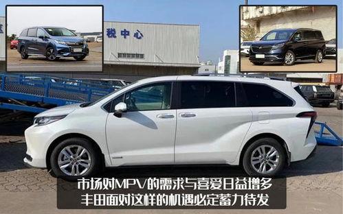 最新国产,新时代民族品牌的新篇章 第3张 最新国产,新时代民族品牌的新篇章 第3张