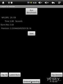 国产在线第5页,精彩纷呈,不容错过的国产影视盛宴 第2张 国产在线第5页,精彩纷呈,不容错过的国产影视盛宴 第2张