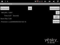 国产在线第5页,精彩纷呈,不容错过的国产影视盛宴 第3张 国产在线第5页,精彩纷呈,不容错过的国产影视盛宴 第3张