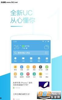 免费在线国产视频,免费在线盛宴  第2张