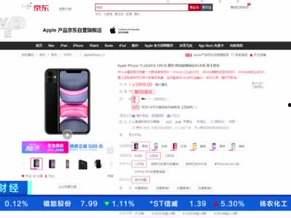 国产在线系列,探索本土影视的无限魅力 第3张 国产在线系列,探索本土影视的无限魅力 第3张