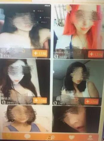 看国产黄色录像,暗流涌动的地下世界 第3张 看国产黄色录像,暗流涌动的地下世界 第3张