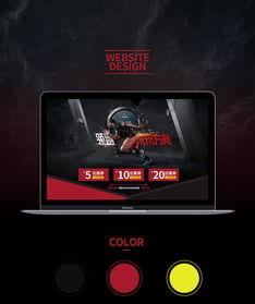 国产浮力影院第二页,沉浸式观影体验,带你探索视觉盛宴新境界 第2张 国产浮力影院第二页,沉浸式观影体验,带你探索视觉盛宴新境界 第2张