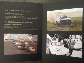 国产01页,揭秘我国科技发展的新篇章  第3张