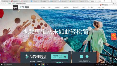 免费国产一级,免费观看的顶级视听盛宴  第3张