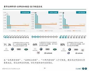 国产91页,揭秘中国影视产业的创新与突破
