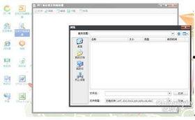高清国产在线,在线观影新体验  第2张