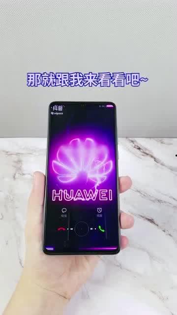 国产手机在线观看视频网站,畅享在线视频盛宴  第2张