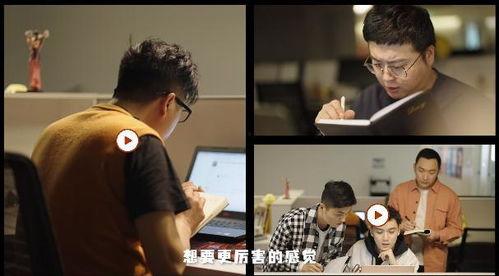 国产逼,创新驱动下的中国制造新篇章  第2张