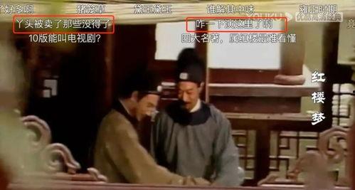 国产三级剧情,国产三级剧情的激情演绎 第2张 国产三级剧情,国产三级剧情的激情演绎 第2张