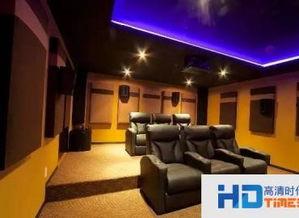 国产家庭影院,国产家庭影院一站式体验指南  第2张