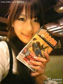 欧美日韩国产黄片,黄片产业背后的真相与影响  第2张