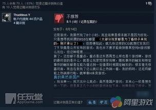 国产在线h,探索国产h的无限魅力 第2张 国产在线h,探索国产h的无限魅力 第2张