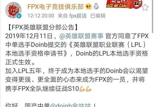 国产深喉 第2张 国产深喉 第2张