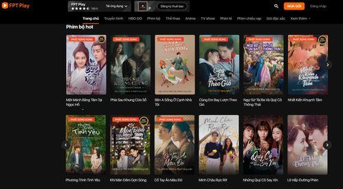 高清国产视频在线观看  第2张