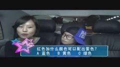 高清国产视频在线观看  第3张