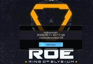 国产无限看,探索中国影视产业的无限可能 第3张 国产无限看,探索中国影视产业的无限可能 第3张