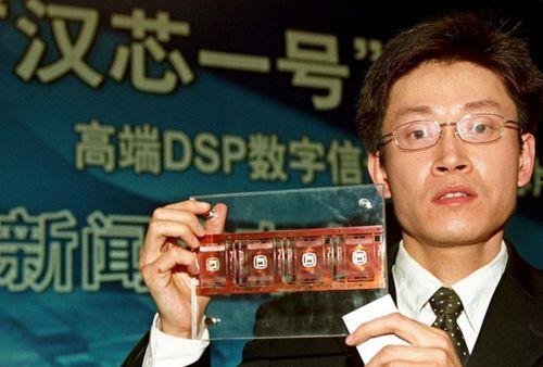 91po国产,揭秘神秘东方古国的历史与文化  第3张