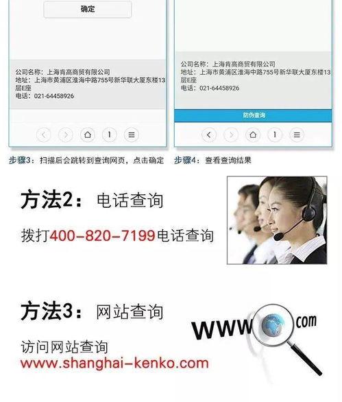 福利社国产,福利社国产生态圈深度解析  第2张