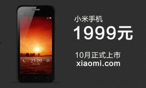 99爱国产,凝聚民族力量，共筑中国梦  第3张