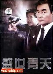 国产第二十一页,第二十一页描绘的科技与梦想画卷  第3张