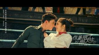 国产情侣在线播放 第2张 国产情侣在线播放 第2张