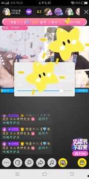 国产小视频网址,探索国内短视频新潮流  第3张