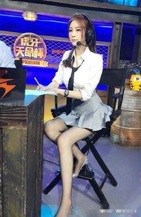 国产黑丝后入在线 第3张 国产黑丝后入在线 第3张