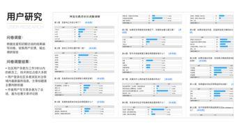 1024国产合集,探索国产影视的璀璨星空  第2张