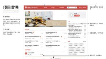 1024国产合集,探索国产影视的璀璨星空  第3张