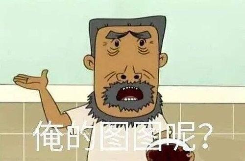 娱乐吃瓜八瓜,吃瓜八瓜，一网打尽明星幕后故事