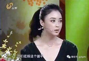 娱乐圈吃瓜爆料蒋欣,揭秘幕后真相与情感纠葛
